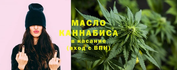 кокаин Армянск