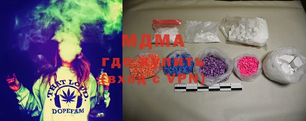 гидра Аркадак