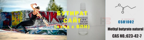 кокаин Армянск