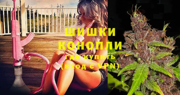мескалин Арсеньев