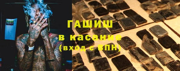 гидра Аркадак