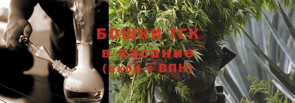 кокаин Армянск