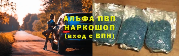 кокаин Армянск